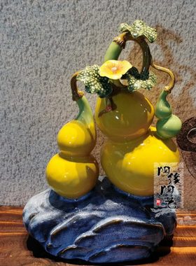陶瓷工艺品  石湾公仔 招财葫芦  生意兴隆