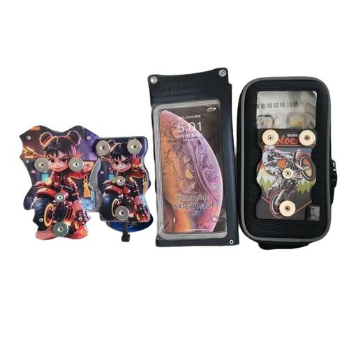 新款电动车手机支架外卖骑手磁吸升级版哪吒无线充电支架后视镜款 - 图3