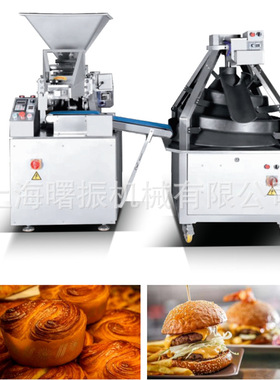 连续面团分割机 面团滚圆机 面团分块机Dough divider machine