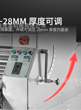 食品厂YMA208全自动压面机 带定时可调厚度自动滚压 连续式揉面机