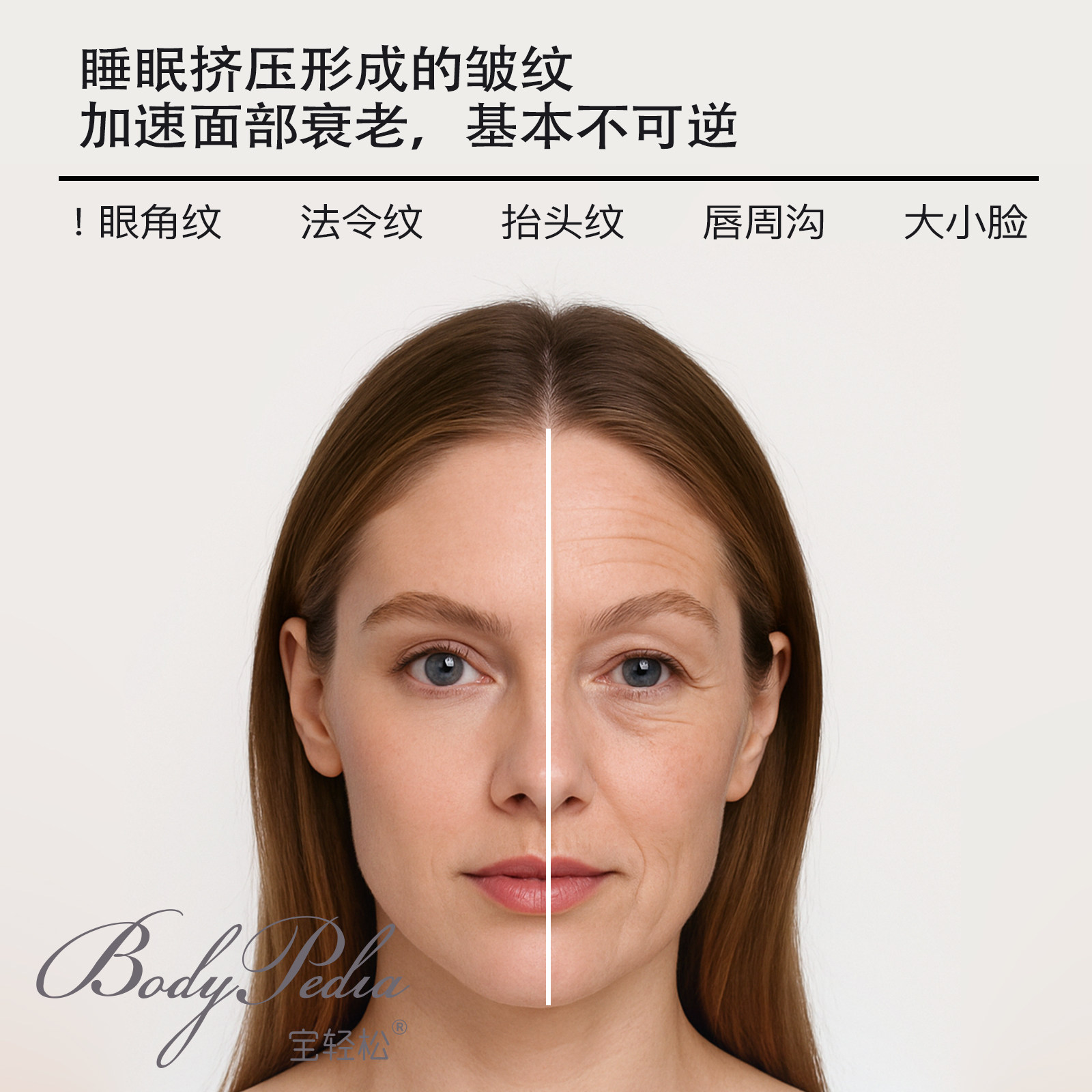 宝轻松美容枕头护颈椎助睡眠防皱纹法令纹回弹成人记忆棉枕芯,淘宝优惠券,粉丝福利购,淘宝优惠卷