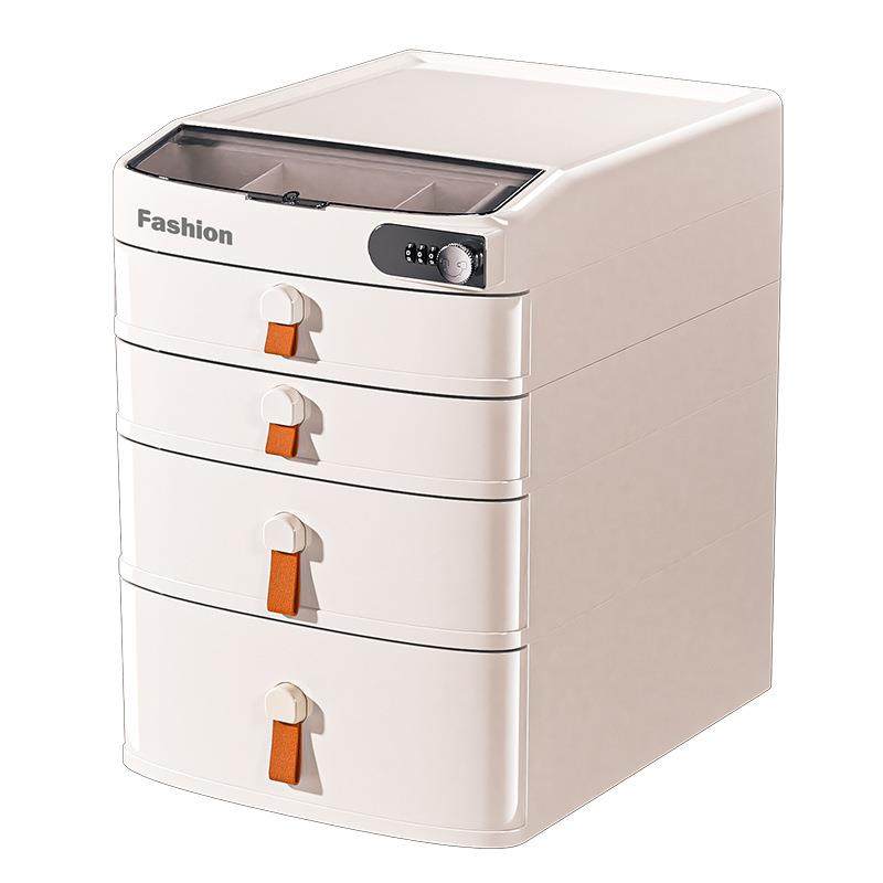 密码收纳盒办公室书桌面抽屉式文件柜私密贵重物品保管带锁储物箱,淘宝优惠券,粉丝福利购,淘宝优惠卷