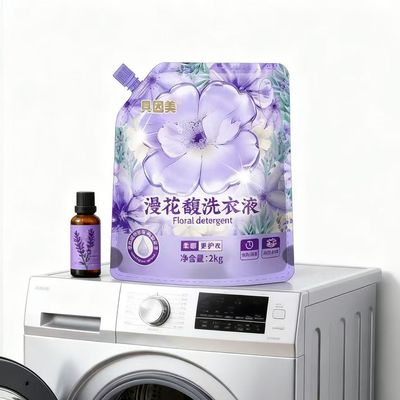 【新品】贝因美2kg洗衣液花香深层持久去污家用留香香氛柔顺袋装A