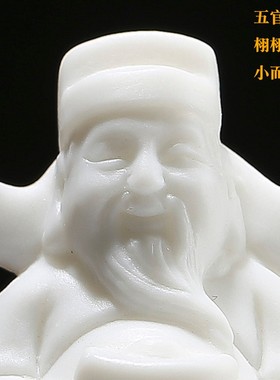 创意迷你小号陶瓷如来招财弥勒佛财神盆景假山微景观鱼缸禅意摆件