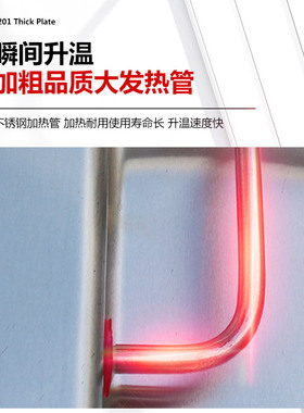 包子保温售卖台快餐加热台式蒸菜台商用馒头展示柜小碗菜不锈钢