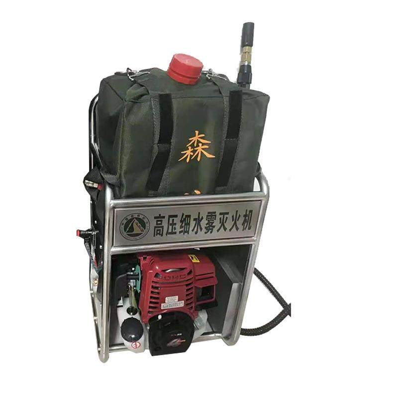 现货背负高压细水雾灭火机森林防火灭火装备汽油高压灭火机,淘宝优惠券,粉丝福利购,淘宝优惠卷
