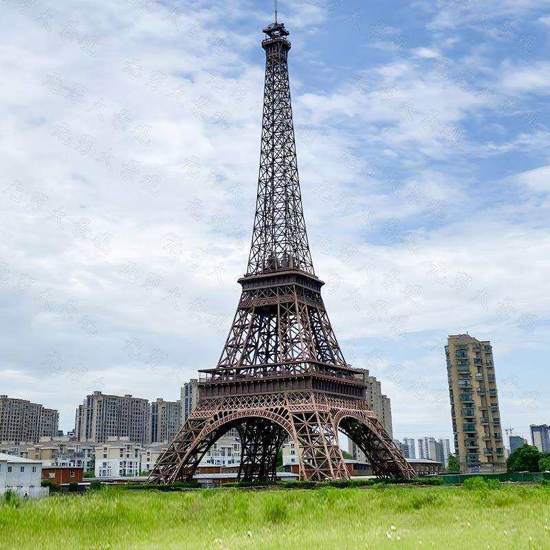 大型地标建筑巴黎埃菲尔铁塔落地摆件模型户外美陈创意装饰道具,淘宝优惠券,粉丝福利购,淘宝优惠卷