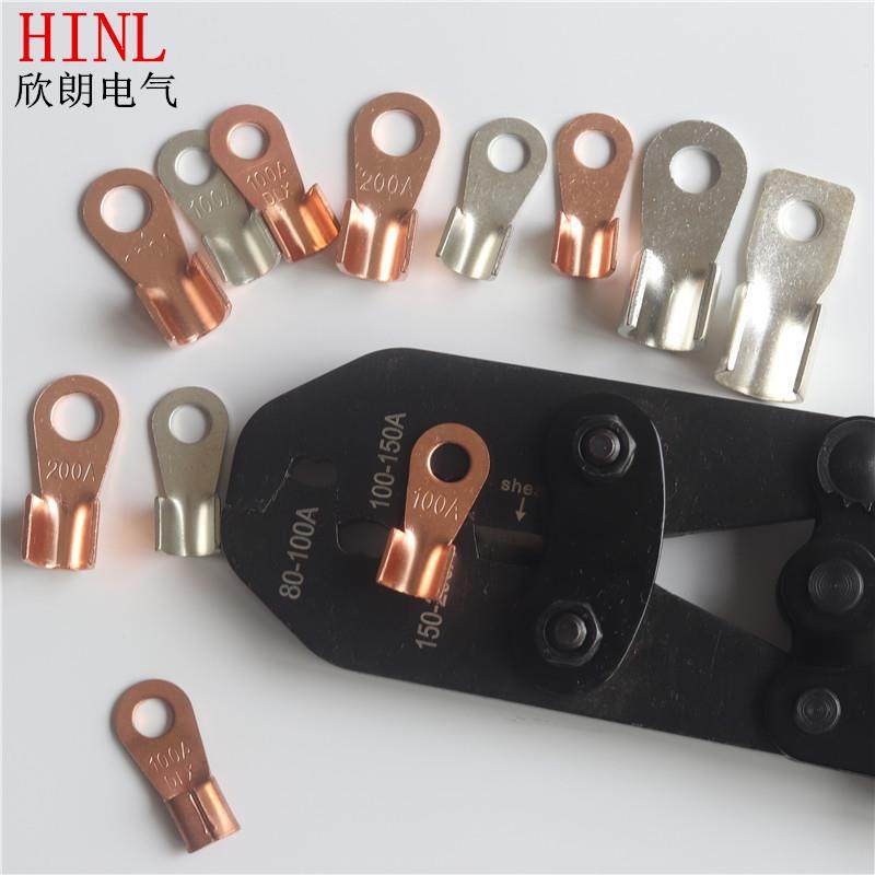 5-200A OT铜开口鼻压线钳夹钳 铜开口鼻手动长柄 压线钳 冷压端子,淘宝优惠券,粉丝福利购,淘宝优惠卷