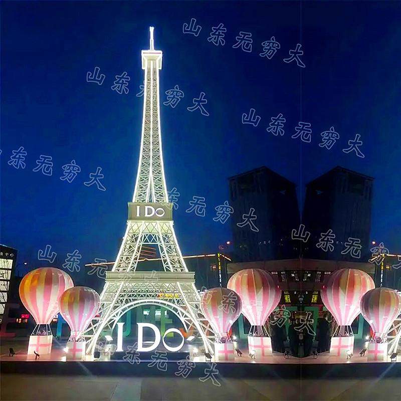 大型地标建筑巴黎埃菲尔铁塔落地摆件模型户外美陈创意装饰道具,淘宝优惠券,粉丝福利购,淘宝优惠卷