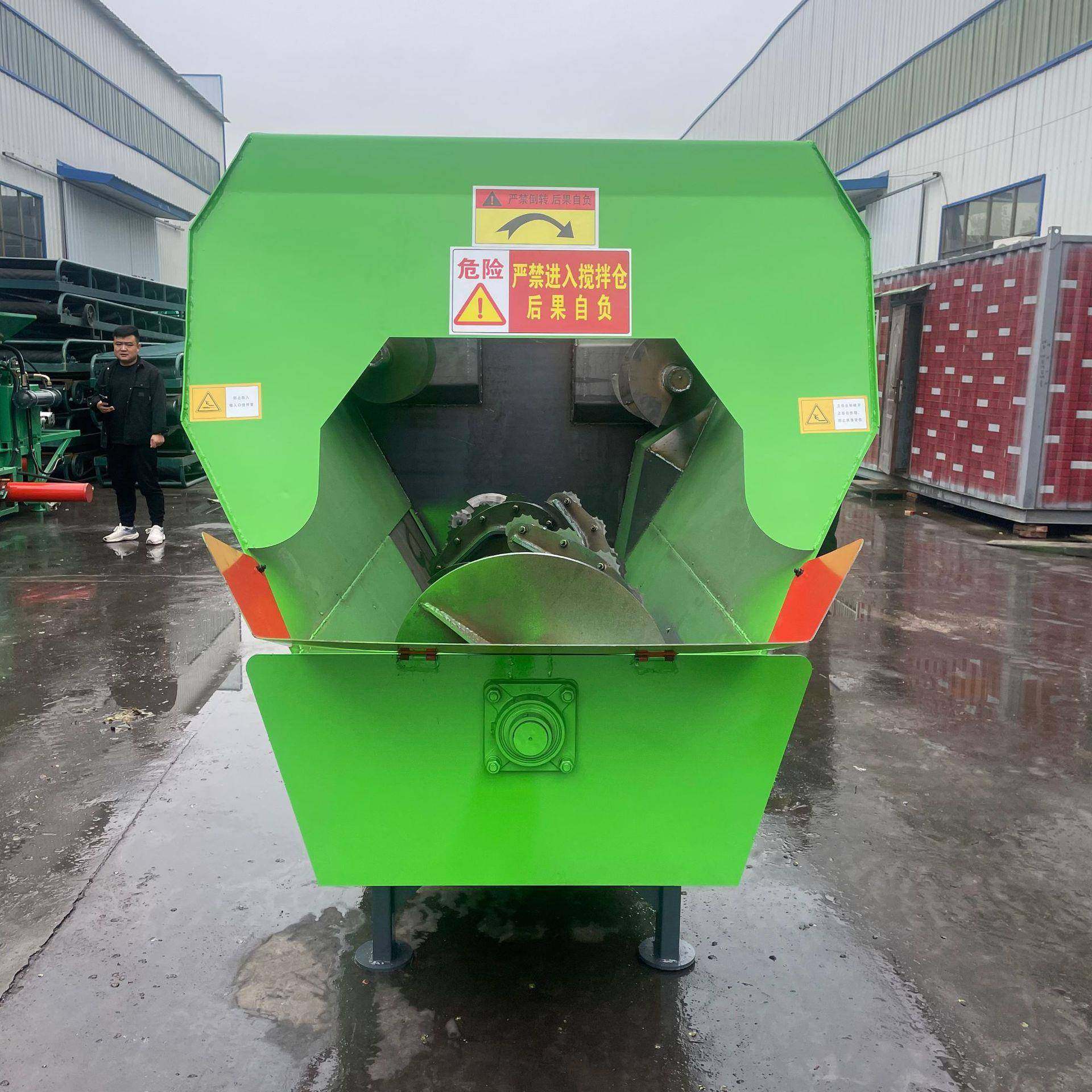 卧式TMR全日粮混合制备机单轴tmr草料搅拌机双轴牛羊粉碎拌草机,淘宝优惠券,粉丝福利购,淘宝优惠卷