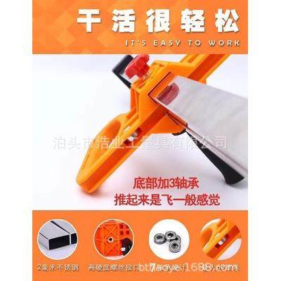 木工裁割工具 轴承石膏板裁割 功能裁板工具 手推式切割器,淘宝优惠券,粉丝福利购,淘宝优惠卷