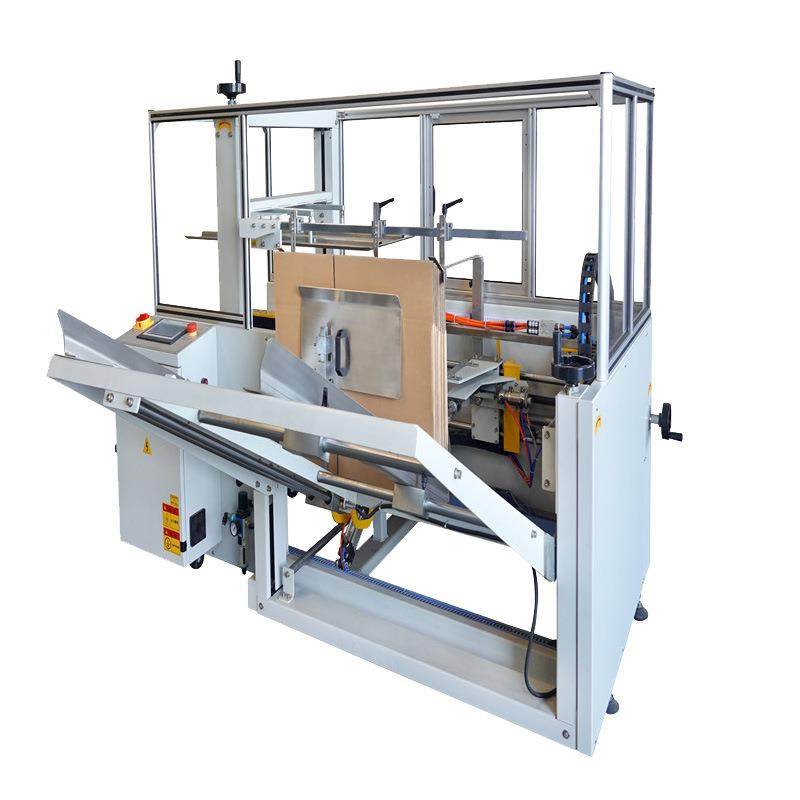 东莞全自动双伺服开箱机自动成型电商纸箱成型一体化流水线设备,淘宝优惠券,粉丝福利购,淘宝优惠卷