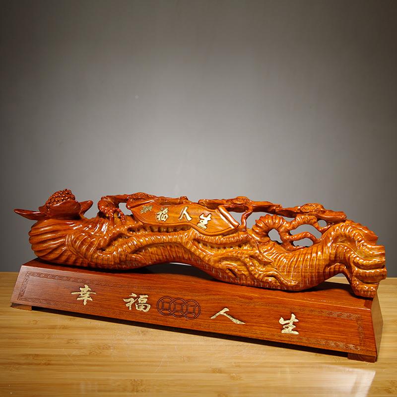 花梨木质刻人参雕如摆件家居客意厅视柜寓意电GAZ装饰工艺品贺寿 - 图1