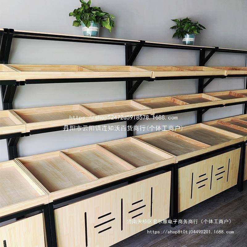 货架水果展示形架超市的蔬果蔬展示柜梯靠墙卖摆EYO菜台中岛阶梯,淘宝优惠券,粉丝福利购,淘宝优惠卷
