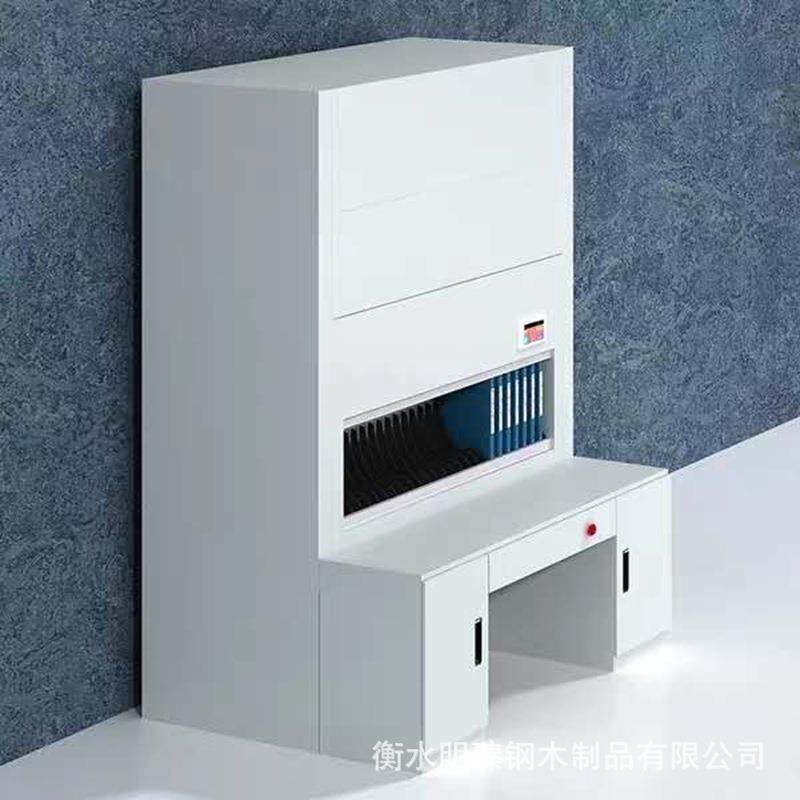 柜自动选层智能转回档案柜智能定制联网人事档案营料房审计保密柜,淘宝优惠券,粉丝福利购,淘宝优惠卷