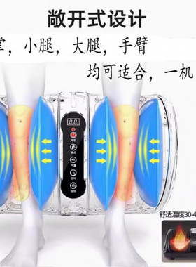 家用手动足疗机脚底大小腿揉捏