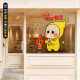 Year of the Horse Decorative Stars and People to Accompany You in the New Year Static Stickers
