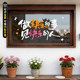 Internet celebrity healing copywriting glass door sticker milk tea shop