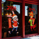 Zootopia Static Stickers New Year's Day New Year's Day