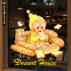 Welcome Star Coffee Bread Bakery Static Sticker
