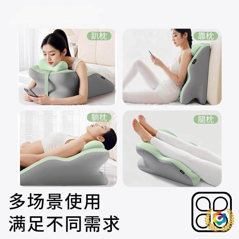 床头靠垫趴俯趴睡枕护腰F$px}^l&枕护颈卧位着睡觉玩手机看书趴枕,淘宝优惠券,粉丝福利购,淘宝优惠卷