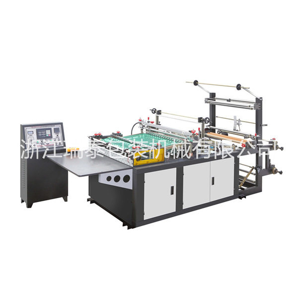 Citai OPP hot edge sealing packaging bag making machine