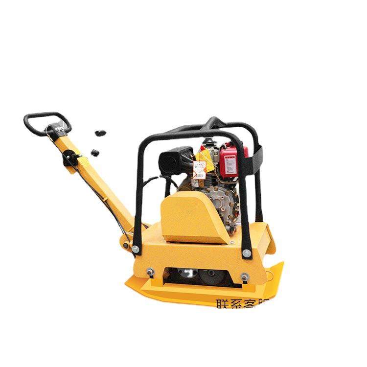 手扶式夯实机汽油动力平板振动打夯机水泥混泥土路面电动振实机,淘宝优惠券,粉丝福利购,淘宝优惠卷