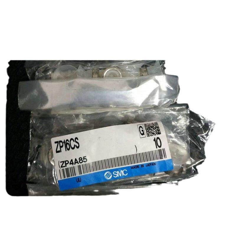 SMC真空吸盘吸杆机械手配件带缓冲金具ZPT1-J6 J10 J15 J25-B5-A8,淘宝优惠券,粉丝福利购,淘宝优惠卷