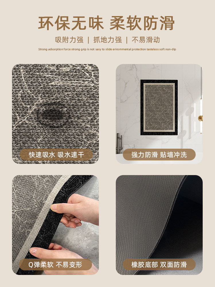 Oil-absorbent, non-slip, no-wash kitchen long floor mat