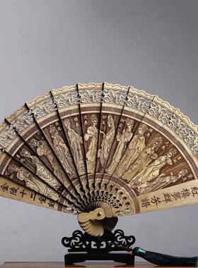 金饰丝楠木扇子孔雀羽翎折扇镂空雕花古典中风折叠装品国式698中