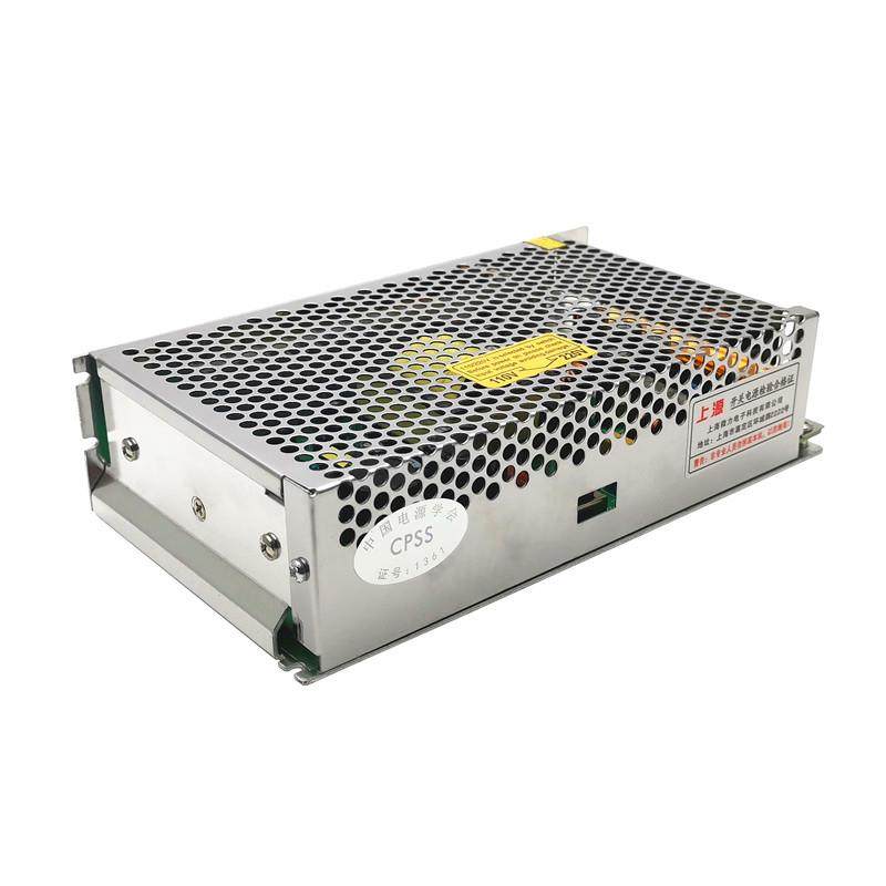 上源开关微电源S-2005-12-24上力变压-器显示屏灯箱照明LED海S-20,淘宝优惠券,粉丝福利购,淘宝优惠卷