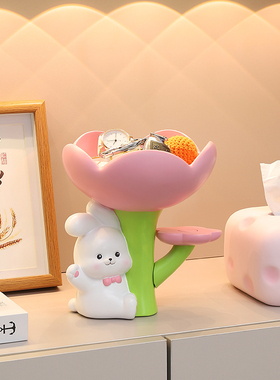 入户玄关钥匙收纳兔子摆件客厅桌面家居装饰品搬家乔迁新居送礼物