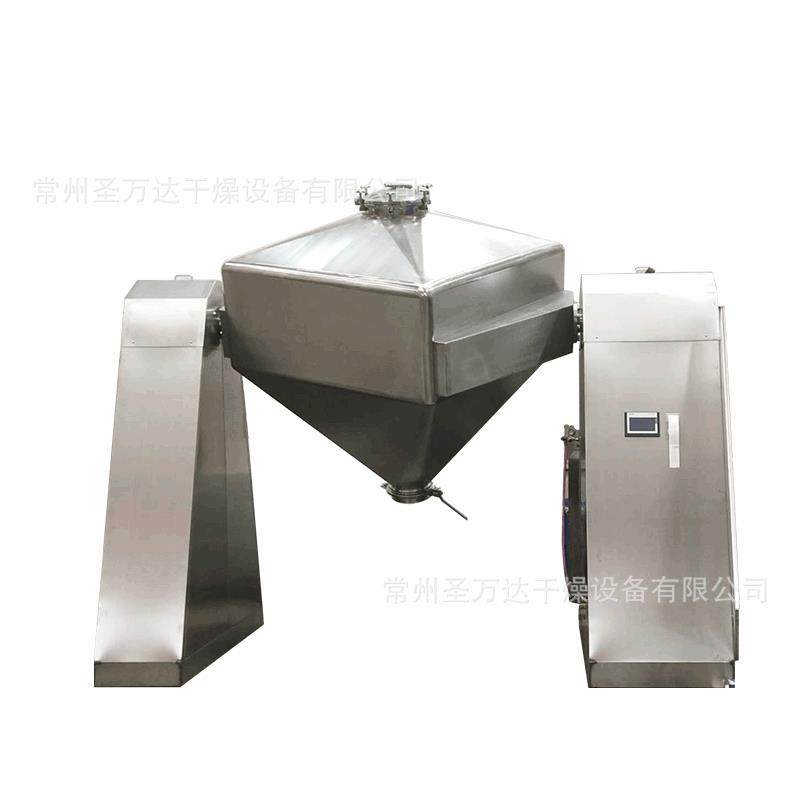 食品糊树脂搅拌机实验室单臂固定式方锥混合机印染化工方锥混合机,淘宝优惠券,粉丝福利购,淘宝优惠卷