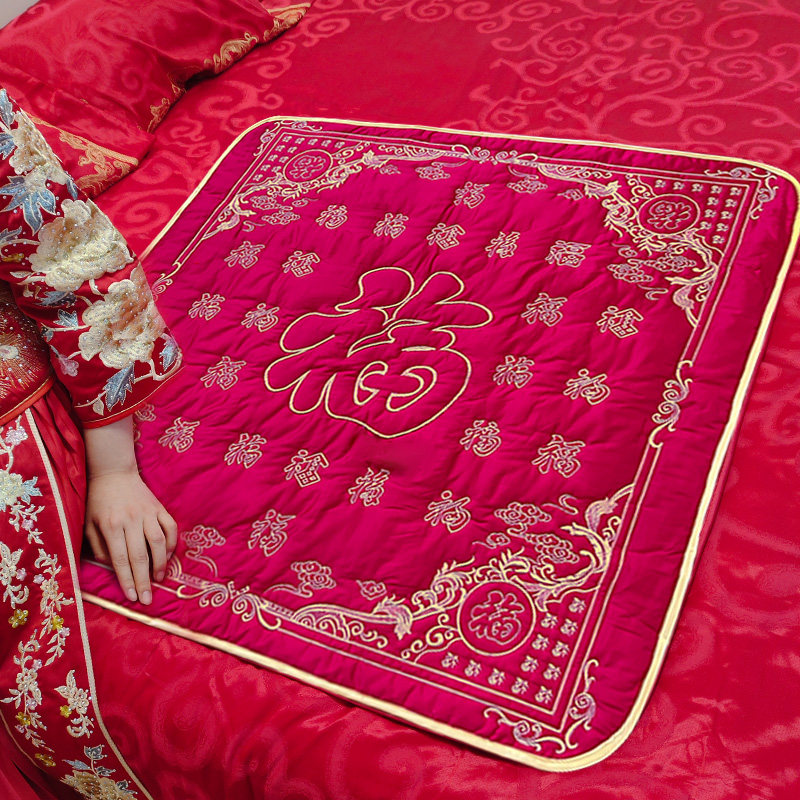 女方结婚坐福垫新款刺绣坐福小被子新娘出嫁婆家喜被男方牀上坐福,淘宝优惠券,粉丝福利购,淘宝优惠卷