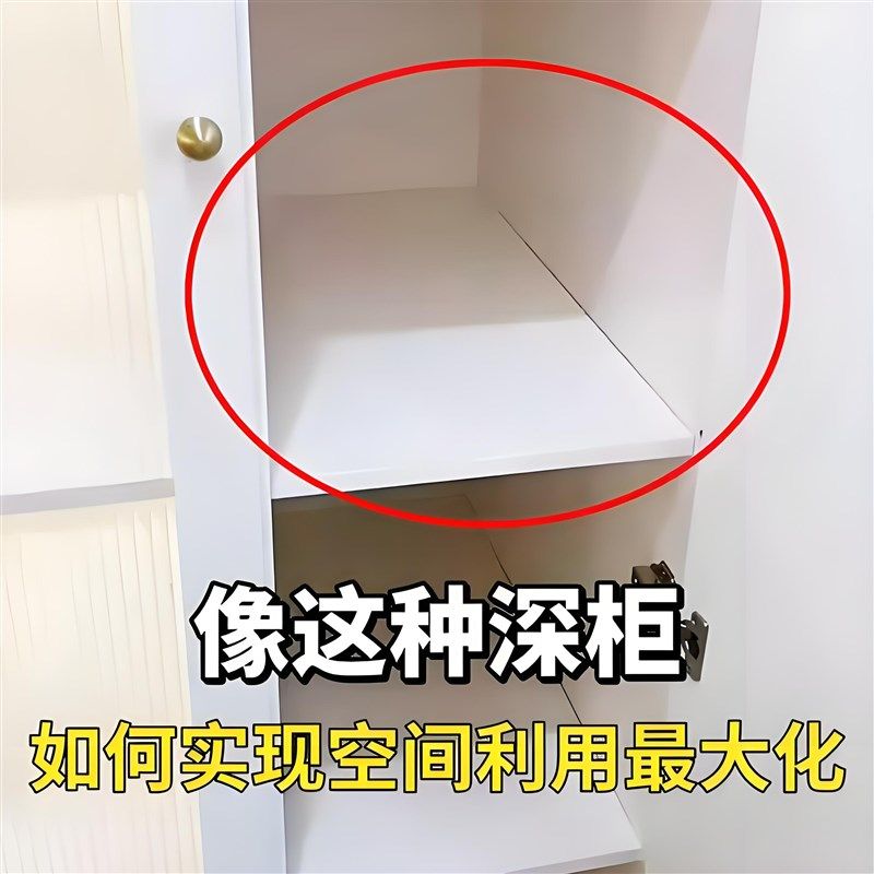 厨房锅具收纳盒整理盒锅盖调料带滑轮下水槽能收纳架橱柜收纳筐,淘宝优惠券,粉丝福利购,淘宝优惠卷