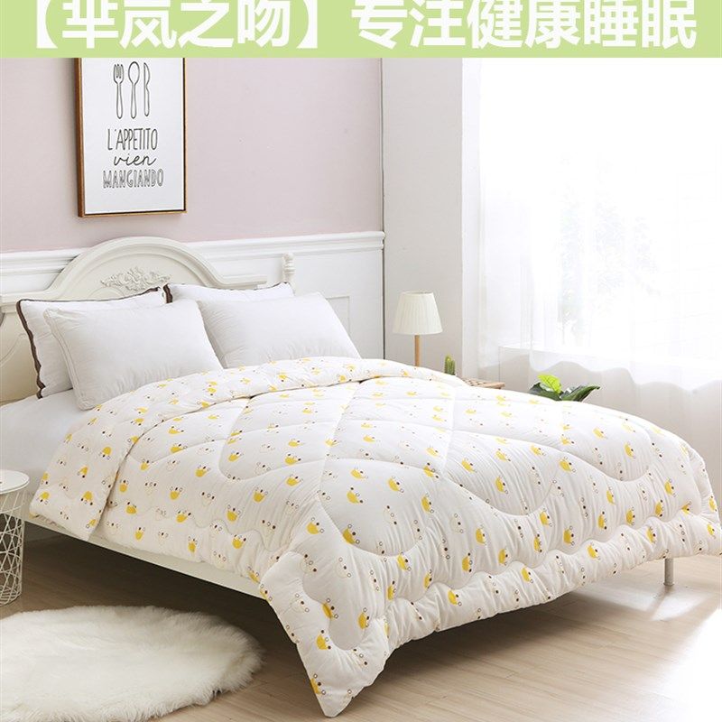 手工新疆棉花被子单人双人学生婴儿童纯棉被芯春秋被冬被垫被褥子,淘宝优惠券,粉丝福利购,淘宝优惠卷