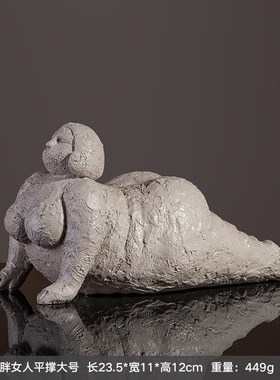 设计师雕塑瑜伽创意客厅摆件卧室房间样板间布置摆设家居装饰品