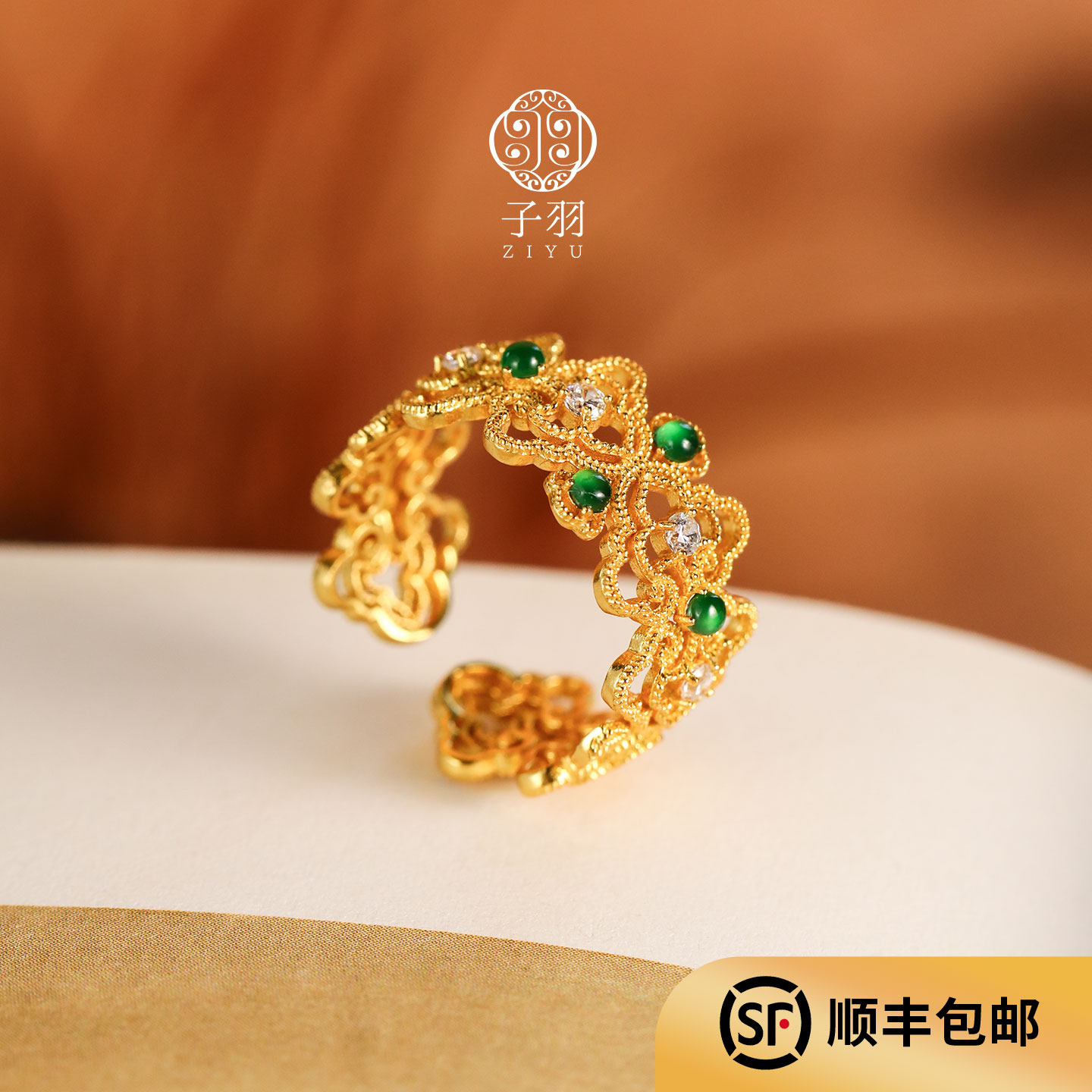 New Chinese style intangible cultural heritage filigree silver gilt open ring