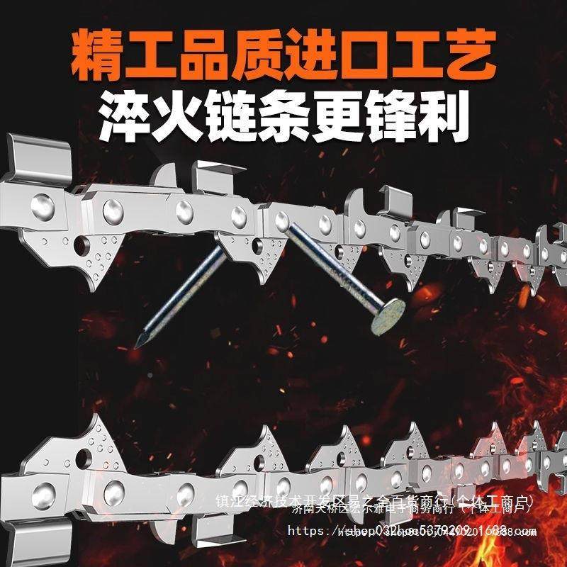 功卓力玛油汽油机锯伐锯木锯新QYL款纯汽油大功率多能原装砍树锯,淘宝优惠券,粉丝福利购,淘宝优惠卷