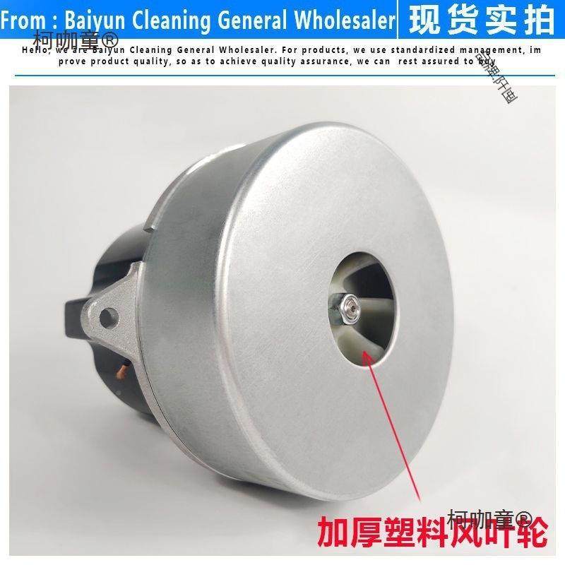 尘子母锯工电机锯台推台见描述锯无尘锯台无锯马达风机木改装吸尘,淘宝优惠券,粉丝福利购,淘宝优惠卷