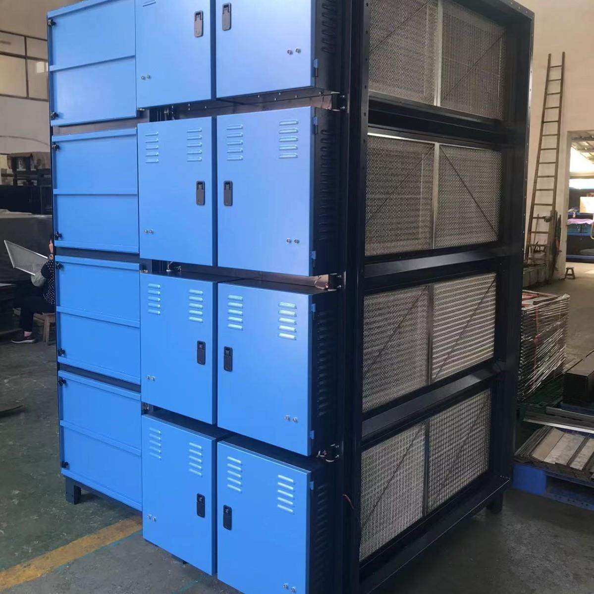 光伏废气处理油烟净化设备，真空机油烟处理，机械加工油烟净化,淘宝优惠券,粉丝福利购,淘宝优惠卷