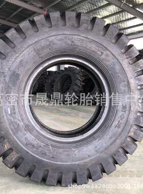 1400-R24251600-R25宽体自卸车轮胎翻斗车工程轮胎