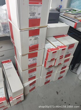 ABB塑壳断路器A1A125TMF80/800FF3PA1A125TMF90/900FF4P