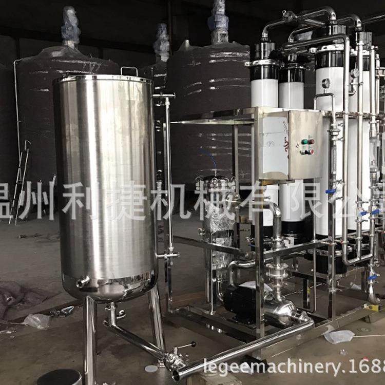 植物提取液精制膜分离设备 口服液澄清过滤 微滤 超滤 纳滤浓缩,淘宝优惠券,粉丝福利购,淘宝优惠卷