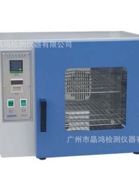 Y902H汗渍色牢度烘箱GB/T3922汗渍烘箱强制对流干燥箱ISO105-E04