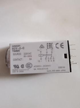 时间继电器H3Y-2-CAC220V60S