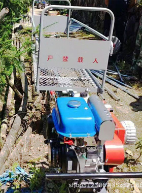 山地果园单轨运输车装载搬运轨道输送机自走式搬运工具车运输
