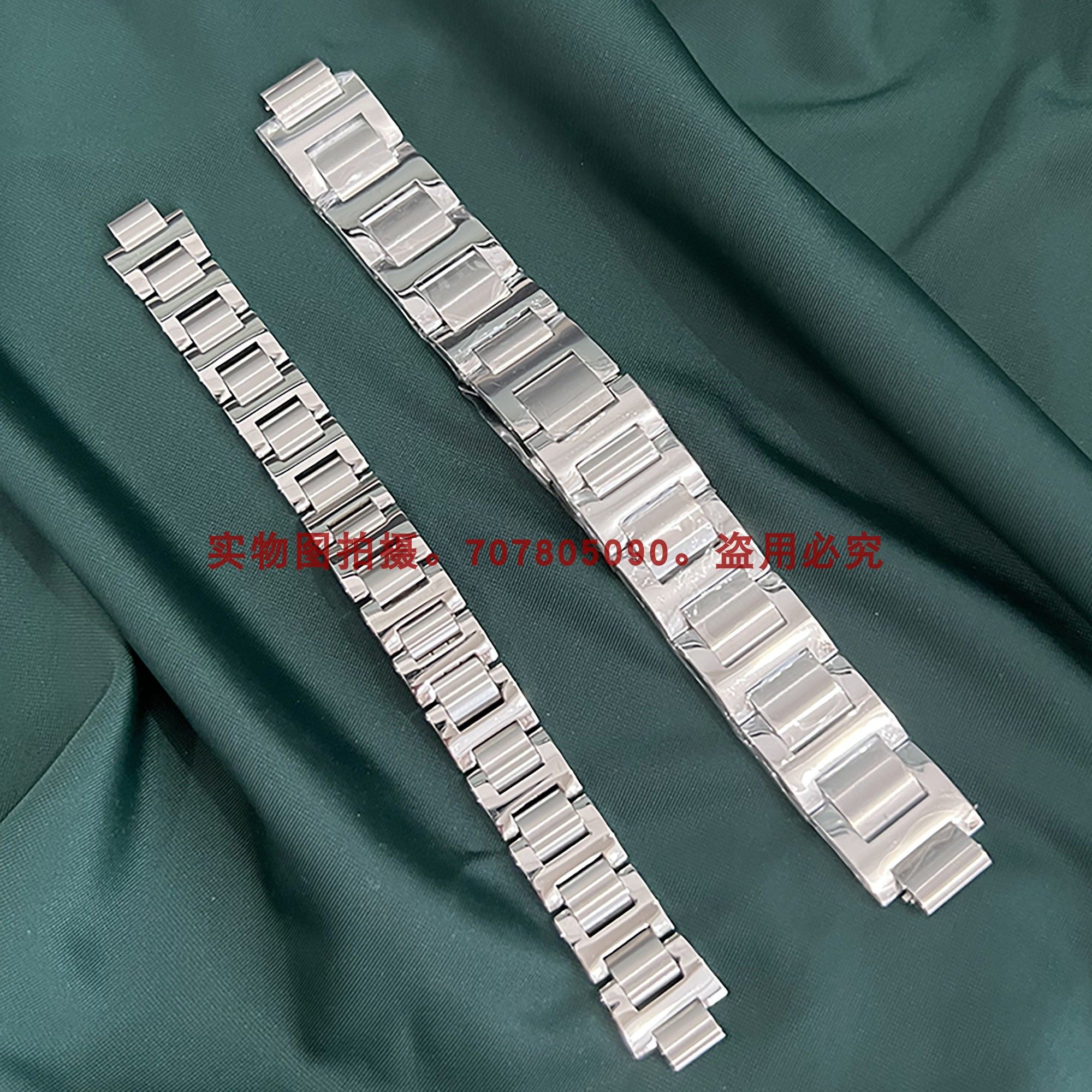 适配Cartier卡地亚男表带原装蓝气球快拆钢带坦克must女士手表链,淘宝优惠券,粉丝福利购,淘宝优惠卷