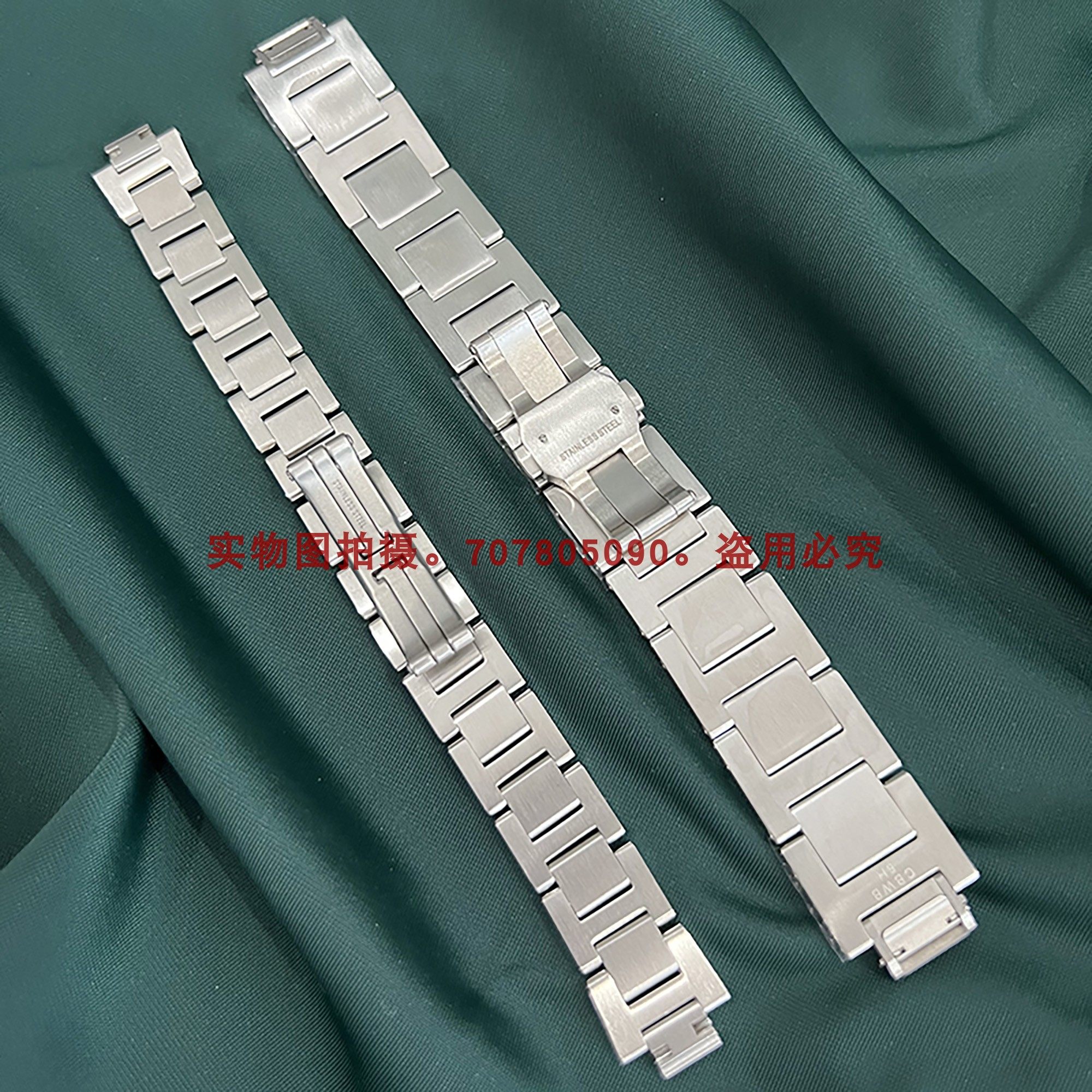 适配Cartier卡地亚男表带原装蓝气球快拆钢带坦克must女士手表链,淘宝优惠券,粉丝福利购,淘宝优惠卷