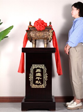 铜鼎摆件纯铜仿古金属鼎落地青铜鼎盛千秋公司周年庆典开业礼品